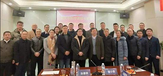 中国首个医疗美容专家组及会诊联盟中心在重庆成立
